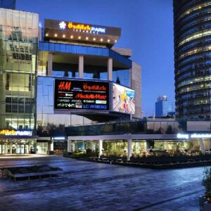 ozdilekpark avm مرکز خرید اوزدیلک استانبول خرید ارزان ترکیه سفر