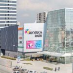 مرکز خرید آک یاکا پارک (Akyaka Park Shopping Center)