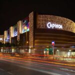 مرکز خرید کاپیتول (Capitol Shopping Mall)