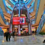 مرکز خرید مارمارا پارک (Marmara Park)