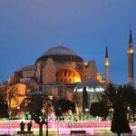 مسجد ایاصوفیه (Ayasofya)